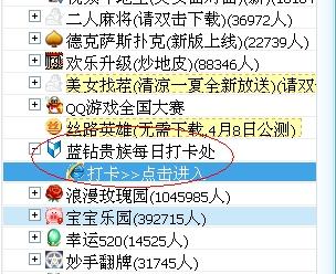 钟这个怎么组词好听