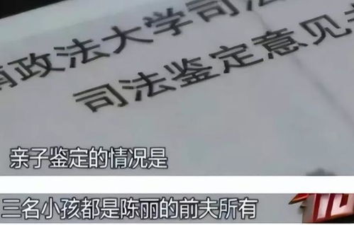 刘先生的刘怎么组词