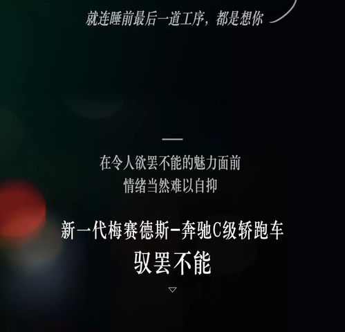 心不在焉的怎么组词