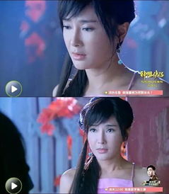 秦岚的秦怎么组词啊