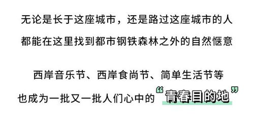 恋恋不舍怎么练怎么组词