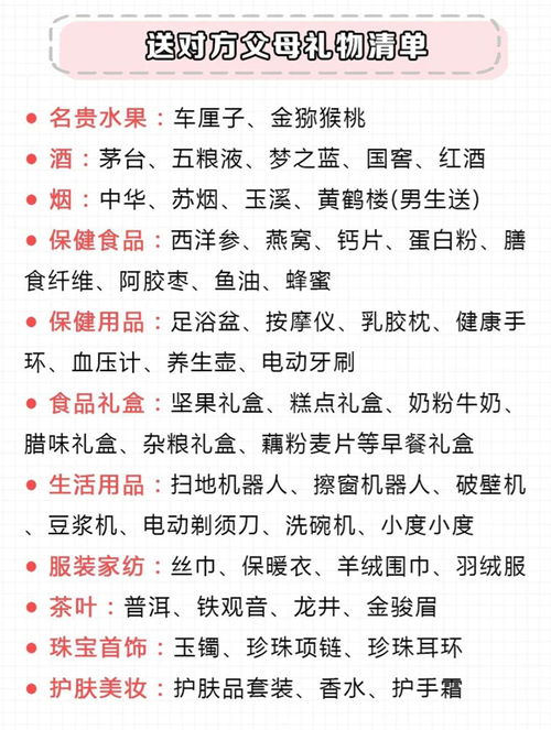 吃饭的吃怎么组词