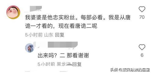 我哥怎么组词啊