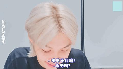 灿和菲怎么组词 灿和菲怎么组词