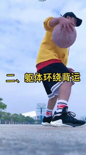 背后运球的背怎么组词 背后运球的背怎么组词