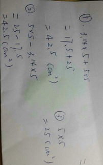 呜呜哭的呜可以怎么组词