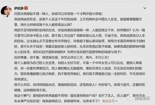 播放李荣浩怎么组词