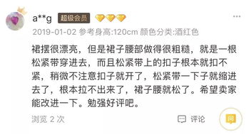 悠悠的悠组词