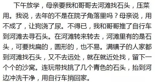 悠悠的悠组词