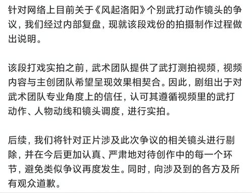 道歉的歉还可以怎么组词