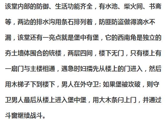 奉表示信仰怎么组词