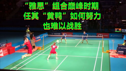 鸭怎么样组词 鸭怎么样组词