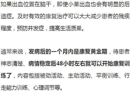 整理的种子怎么组词