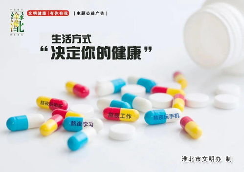 要吃的药药怎么组词