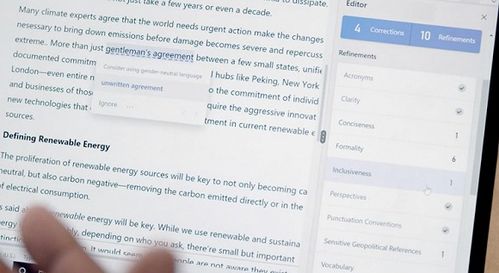 三十而立组词怎么写 三十而立组词怎么写