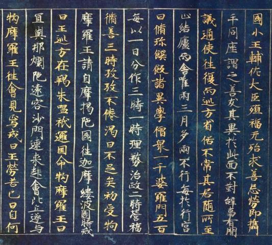 唐唐朝的唐字怎么组词