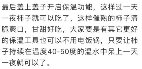 吃啊插啊怎么组词