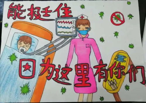 美术的术怎么组词