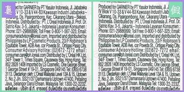 闻所未闻中的闻怎么组词 闻所未闻中的闻怎么组词