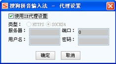测的拼音怎么读音组词 测的拼音怎么读音组词