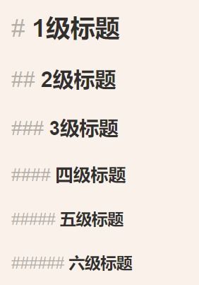 我叫夕怎么组词啊