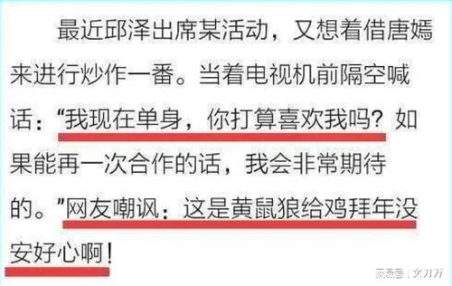 白和瓜怎么组词呢 白和瓜怎么组词呢