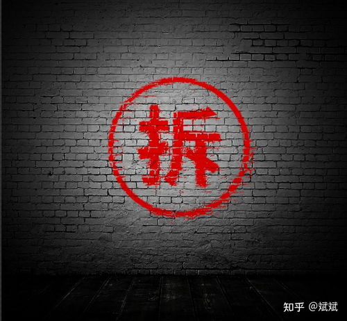 酷酷炫的酷怎么组词