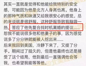 三石的石怎么组词 三石的石怎么组词