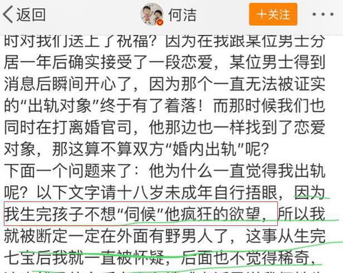 曾经的曾字怎么组词 曾经的曾字怎么组词