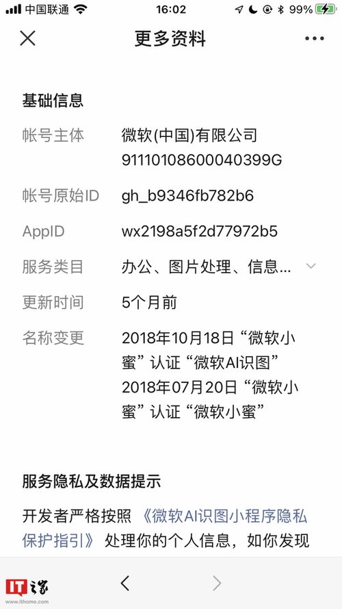 曾经的曾字怎么组词 曾经的曾字怎么组词