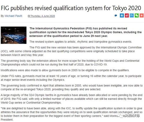 呈现的那个盛怎么组词