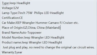 远近能圆怎么组词