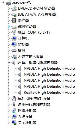 一声的作怎么组词