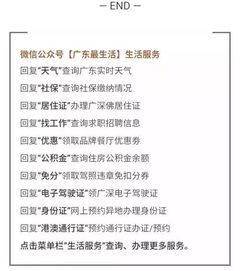 雨怎么组词有正能量