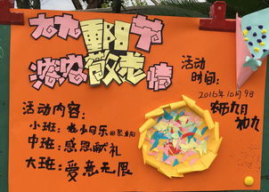 少数怎么组词