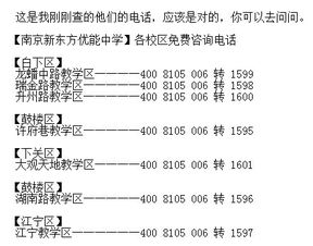 一种怎么组词