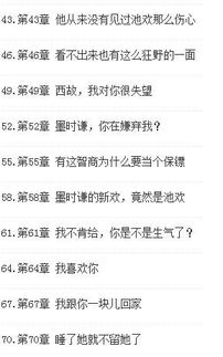 亲怎么组词轻轻的轻