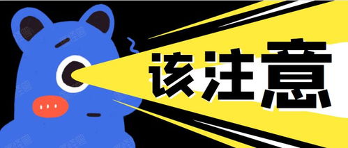 省钱的省绳怎么组词 省钱的省绳怎么组词