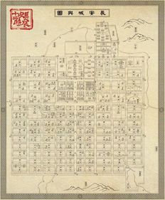 十二时的时怎么组词 十二时的时怎么组词