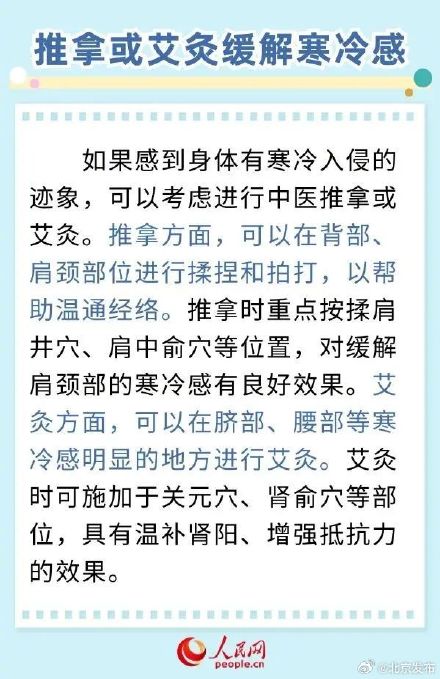 医生吧怎么组词