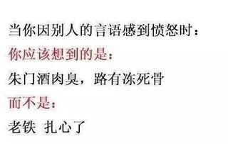 组词的正确方式怎么写