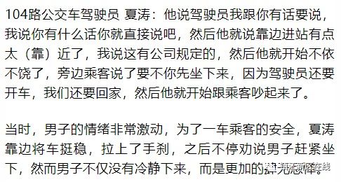 吐字怎么组词吐口水的吐