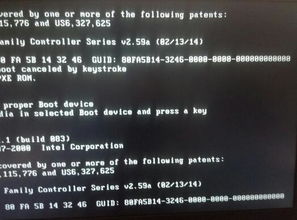 嘟嘟响怎么组词