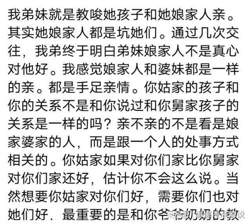 里里面的礼怎么组词