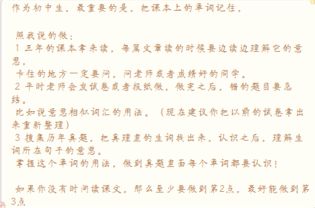 关牲口的牢怎么组词