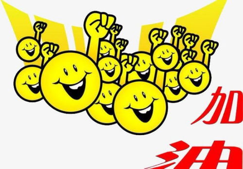 食堂还可以怎么组词呢