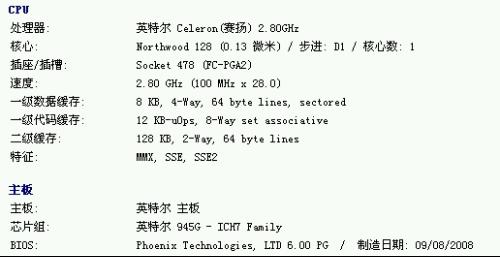 小度慢怎么组词