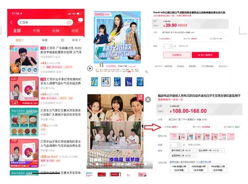 怎么组词咖 怎么组词咖