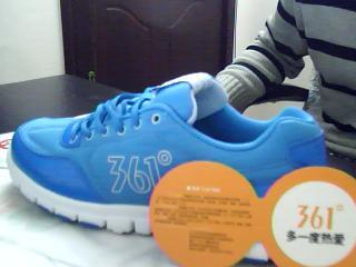 小度鞋子怎么组词啊