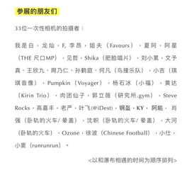 放DJ版的萄怎么组词